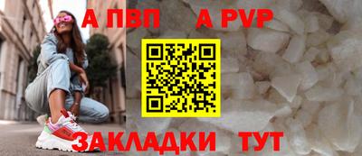 бутират Кимры