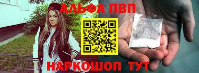 бутират Кимры
