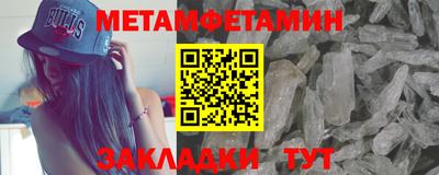 бутират Кимры