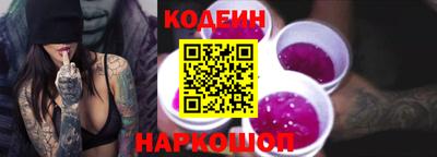 мефедрон Кингисепп