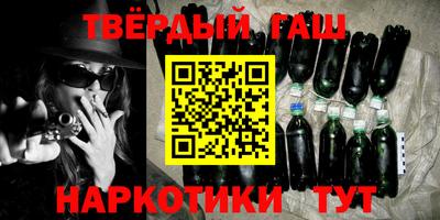mdma Кинель
