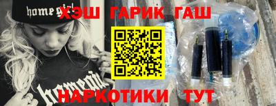 mdma Кинель
