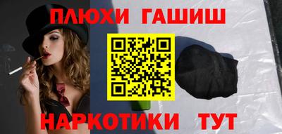 мефедрон Кингисепп